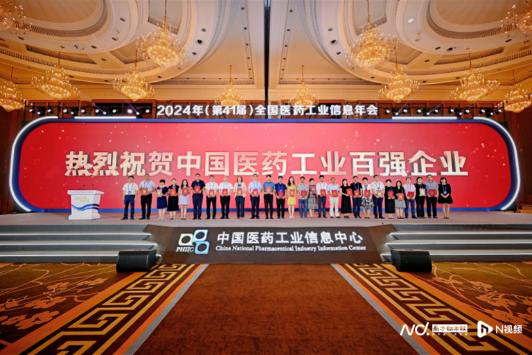 東富龍科技集團(tuán)股份有限公司